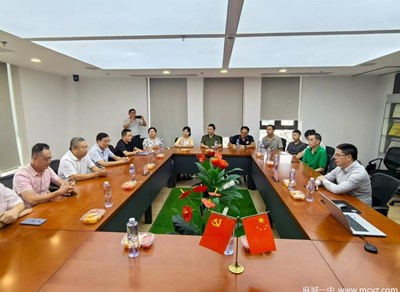 浦江之畔叙深情，同心共庆百廿诞